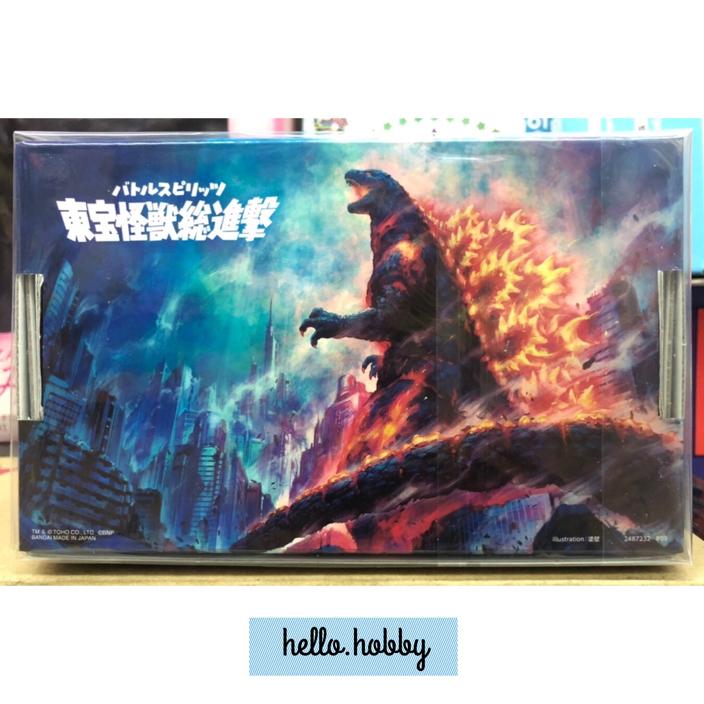 Battle Spirits Collaboration Starter Toho Monster [PB02]