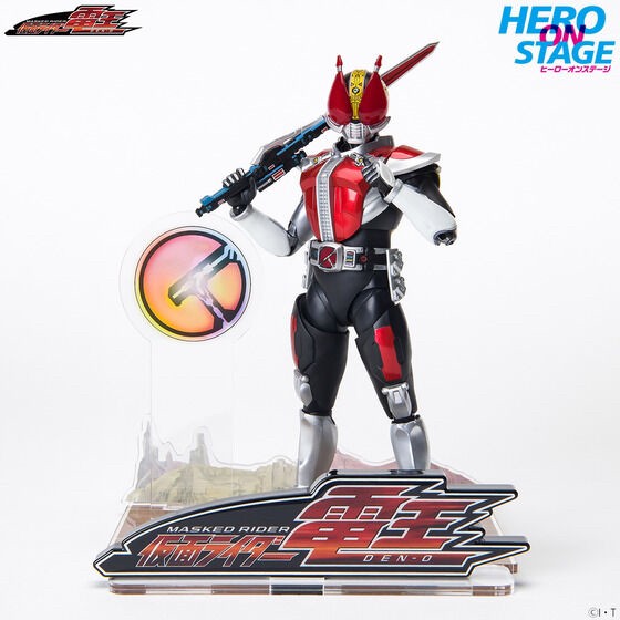 PRE-ORDER : HERO ON STAGE Kamen Rider Den-O