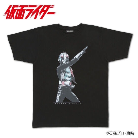PRE -ORDER : Kamen Rider T-shirt Natural Series 1st