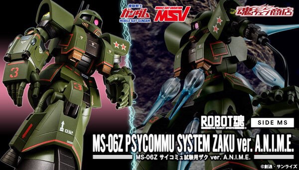 PRE-ORDER : Robot Spirit <SIDE MS> MS-06Z Psycommu System Zaku ver. A.N.I.M.E.