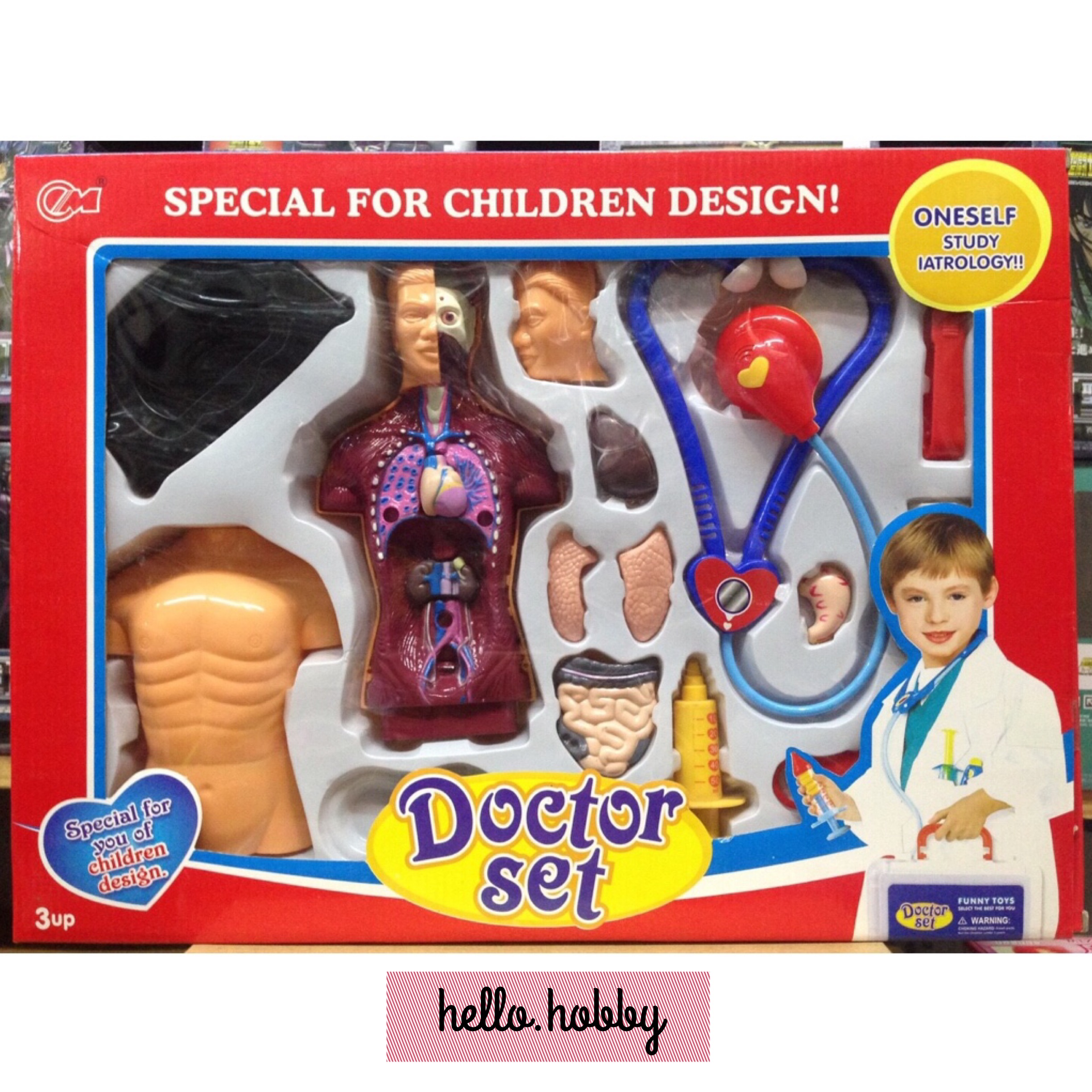 ชุดคุณหมอตรวจร่างกายมนุษย์