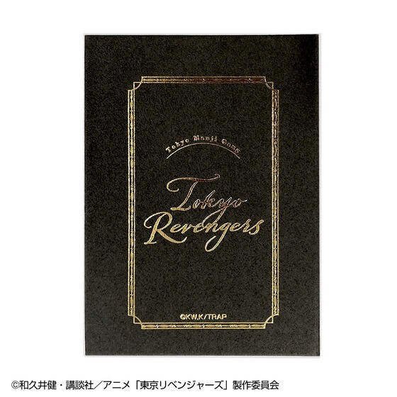PRE-ORDER : Flower From Fan Tokyo Revengers
