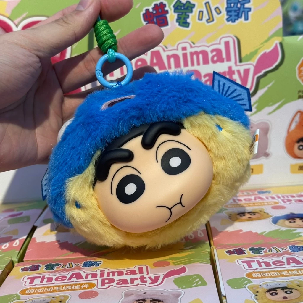 ตุ๊กตาพวงกุญแจ Crayon Shinchan The Animal Party Plush Series by Eaki