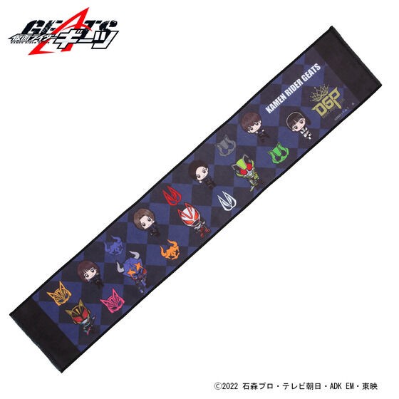 PRE-ORDER : Kamen Rider Geats Deformed Muffler Towel