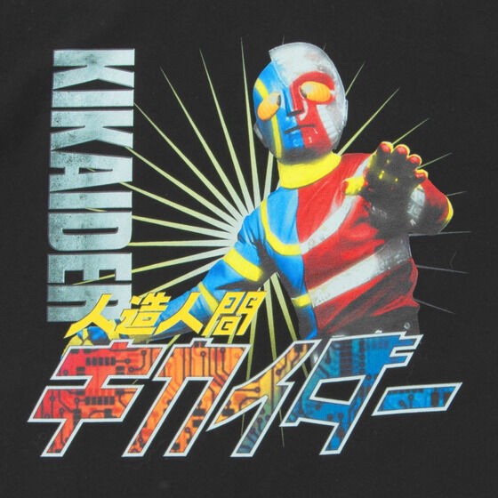 PRE-ORDER : Android Kikaider 50th Anniversary T-shirt