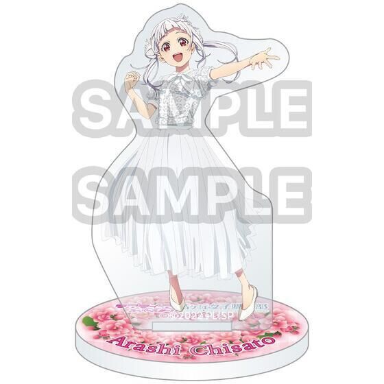 PRE-ORDER : Love Live! Superstar!! Yuigaoka Girls' High School Purchasing Department BIRTHDAY Present ~Arashi Chisato Set~