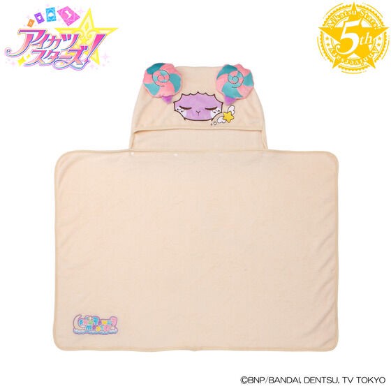 PRE-ORDER : MELTYHOUSE Hooded Blanket Meruli / Aikatsu Stars! Hooded Blanket Fluffy Merry