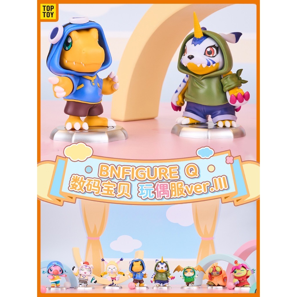 Digimon Adventure Costume Ver.3 by BNFigure Q