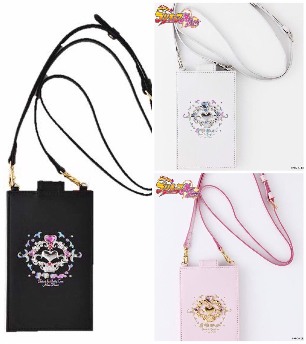 PRE-ORDER : Futari wa Pretty Cure Max Heart Genuine Leather Multi Shoulder