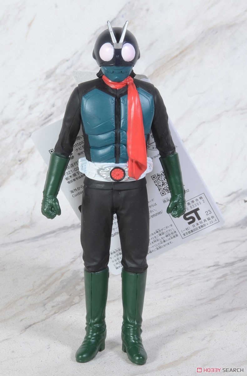 Movie Monster Series Kamen Rider (Shin Kamen Rider) by Bandai