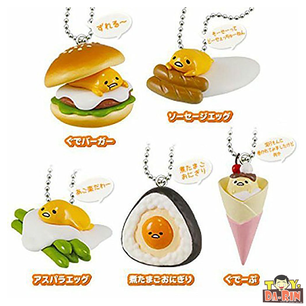 Gudetama Food Mascot