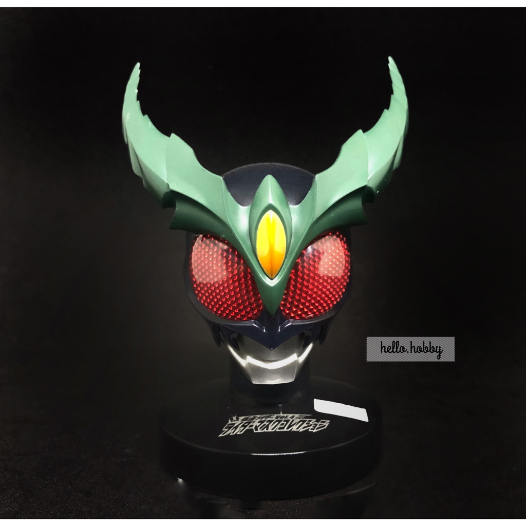 Masked Rider Collection Vol.7 No.05 Masked Rider Exceed Gills by Bandai (มีไฟ)