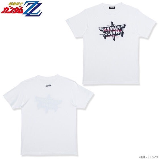 PRE-ORDER : ∀ Gundam Kihel/Dianna Series / Mobile Suit Gundam ZZ Haman Karn Series T-shirt