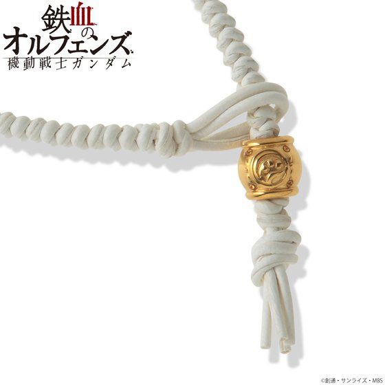 PRE-ORDER : Mobile Suit Gundam Iron-Blooded Orphans Bracelet