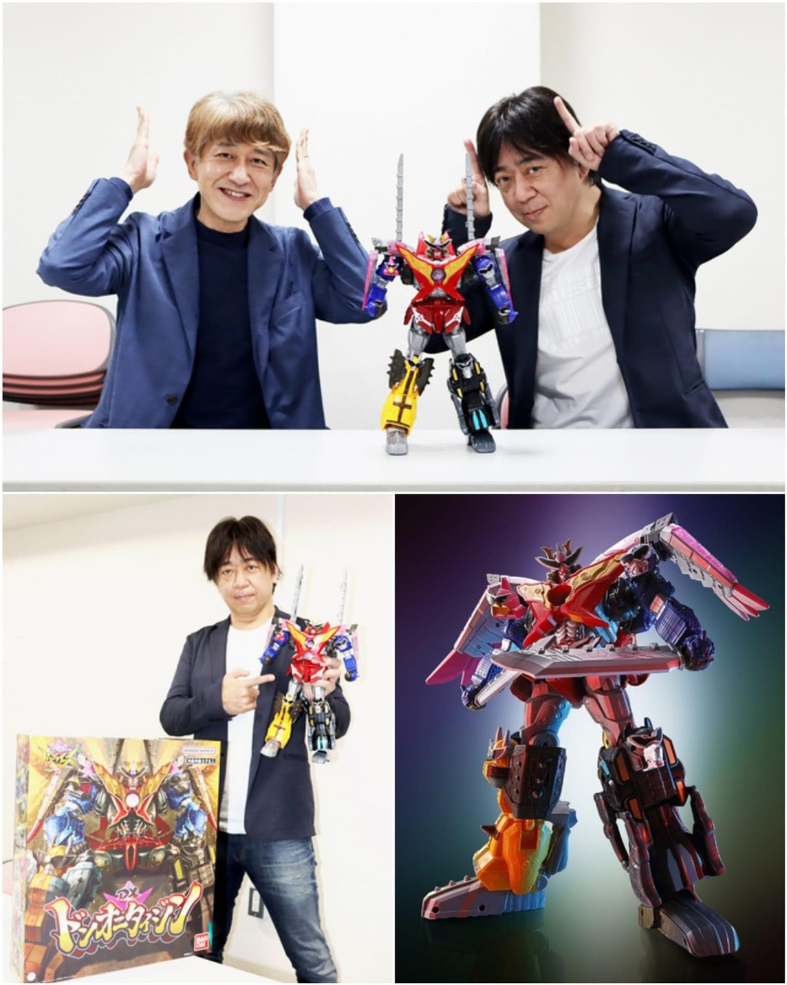 Avataro Sentai Donbrothers - DX Don Onitaijin by Bandai