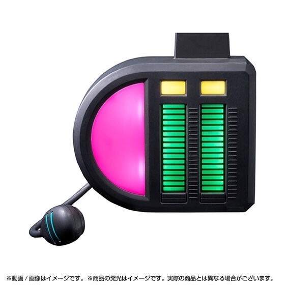 PRE-ORDER : Hatsune Miku NARIKIRI Headset