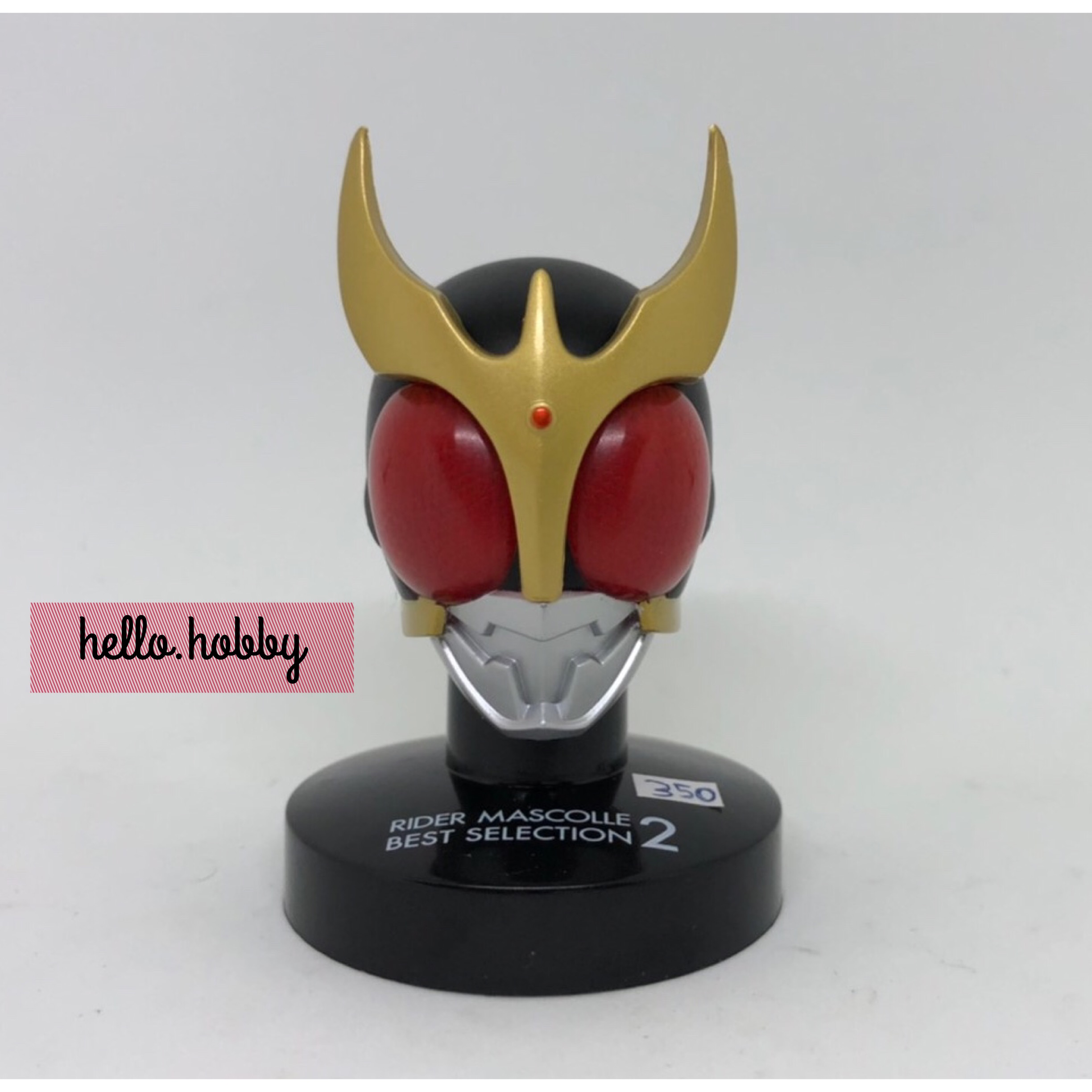 Masked Rider Mascolle Best Selection Vol.2 No.06 Masked Rider Kuuga Mighty Form by Bandai