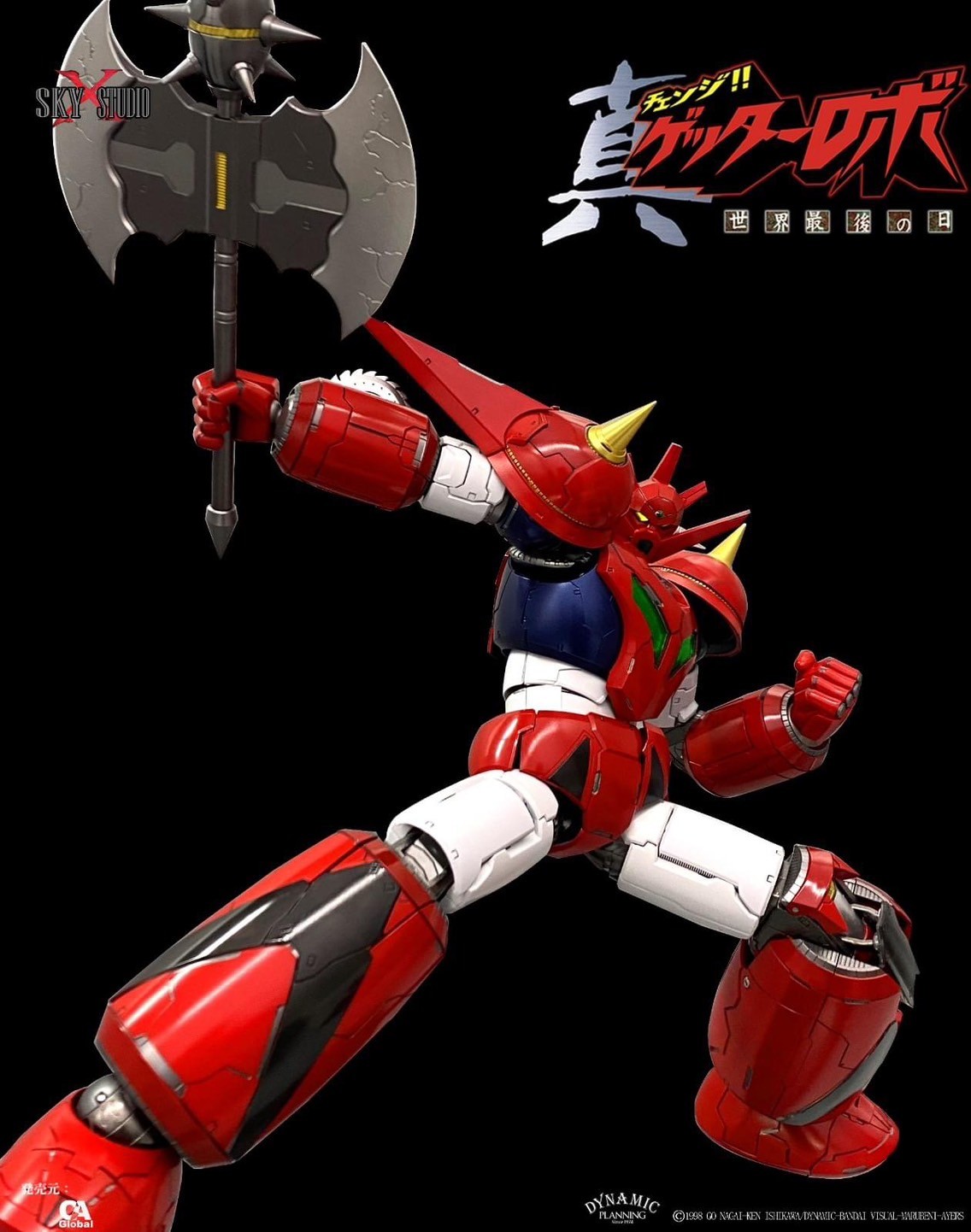 Pre-order : Getter Robo Armageddon Getter Dragon by Sky X Studio