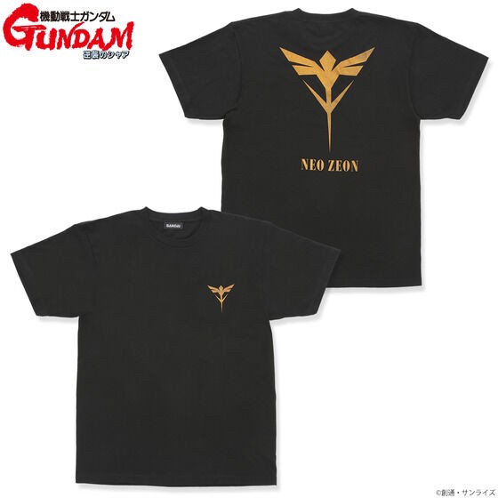 PRE-ORDER : Mobile Suit Gundam Gold Lame Print T-shirt