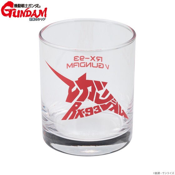PRE-ORDER : Mobile Suit Gundam Char's Counterattack Mark x Letter Series Glass