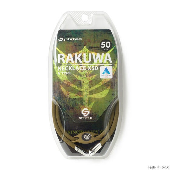 PRE-ORDER : STRICT-G Phiten "Mobile Suit Gundam" RAKUWA Neck X50 V Type