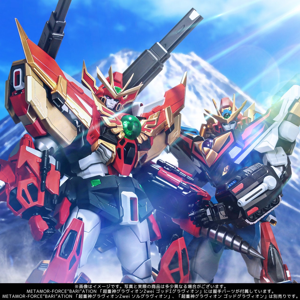 METAMOR-FORCE "BARI"ATION "Super Heavy God Gravion Zwei" God Σ Gravion By Sen-ti-nel