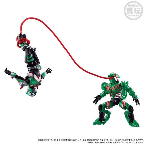 PRE-ORDER : SO-DO CHRONICLE Kamen Rider Ryuki Theatrical Version & TVSP Mirror Monsters Set