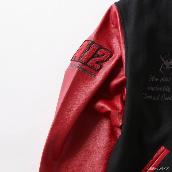 PRE-ORDER : STRICT-G.Fab "Mobile Suit Gundam" Stadium Jumper