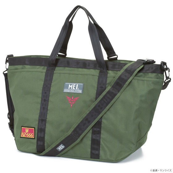 PRE-ORDER : STRICT-G MEI "Mobile Suit Gundam" Luggage Tote Bag