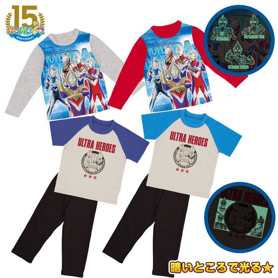 PRE-ORDER : Shine! 2TOPS Pajamas