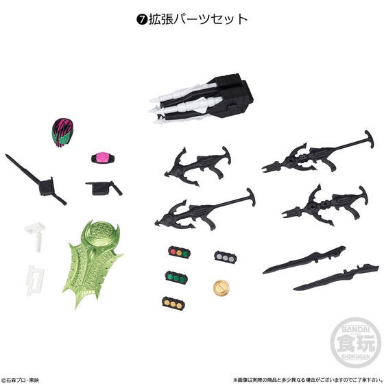 PRE-ORDER : SHODO-XX Kamen Rider 6 (10 pcs)