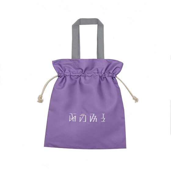 PRE-ORDER : Ohsama Sentai King-Ohger Moffun Sagara Embroidery Drawstring Tote Bag