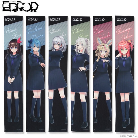 PRE-ORDER : hololive ERROR Muffler Towel Collection (23 types in total)