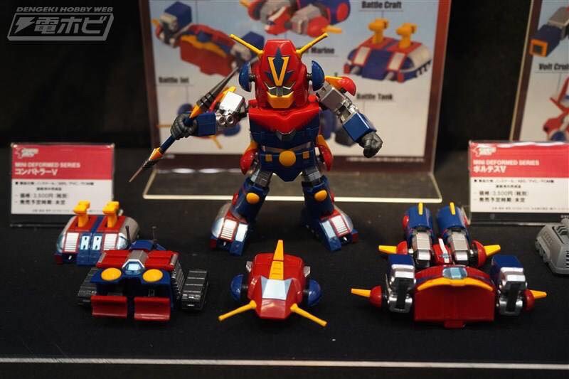 Mini Deformed Series 01 Combattler V By Action Toys