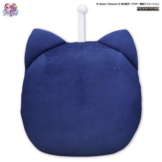 PRE-ORDER : Sailor Moon Luna P Ball Big Cushion