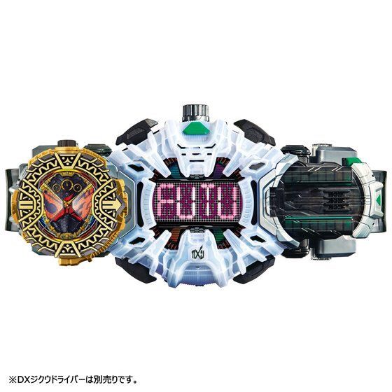 Masked Rider Zi-O - Kamen Rider Zi-O - DX OHMA ZI-O RIDEWATCH by Premium Bandai