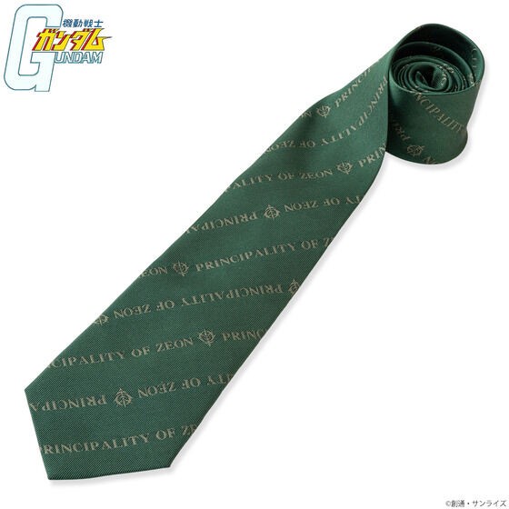 PRE-ORDER : Mobile Suit Gundam Tie