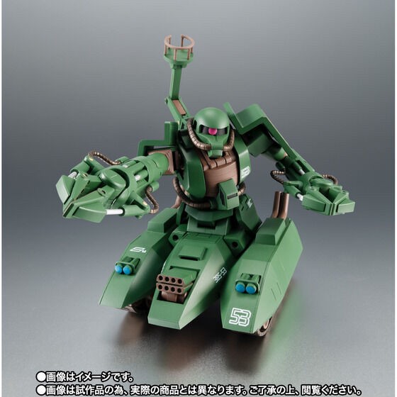 PRE-ORDER : Robot Spirit <SIDE MS> MS-06V-6 Zaku Tank (Green Macaque) ver. A.N.I.M.E.