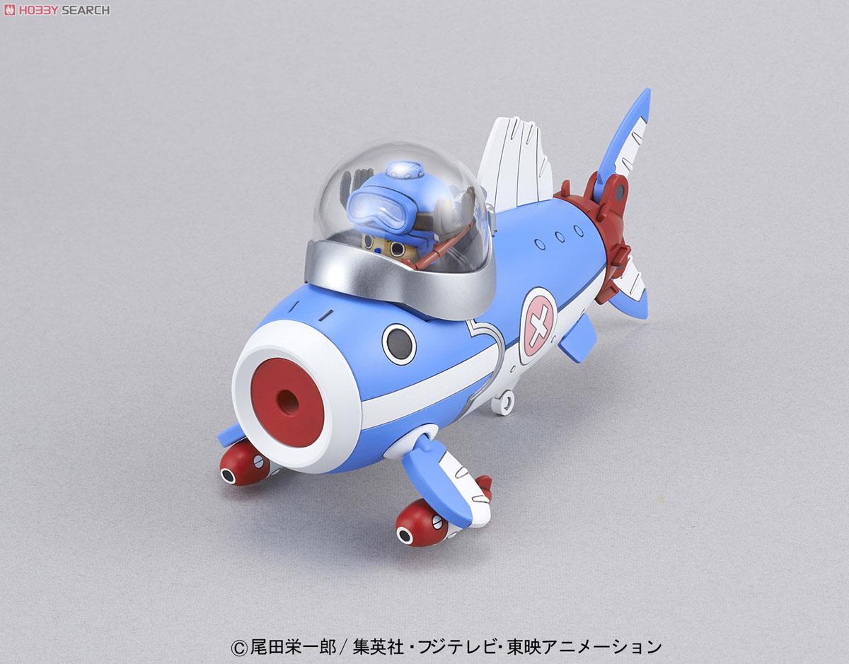 ONE PIECE Chopper Robo 03 Chopper Submarine