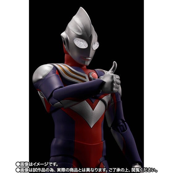 PRE-ORDER : S.H.Figuarts (Shinkocchou Seihou) Ultraman Tiga Multi Type -Star of Ultra Edition-