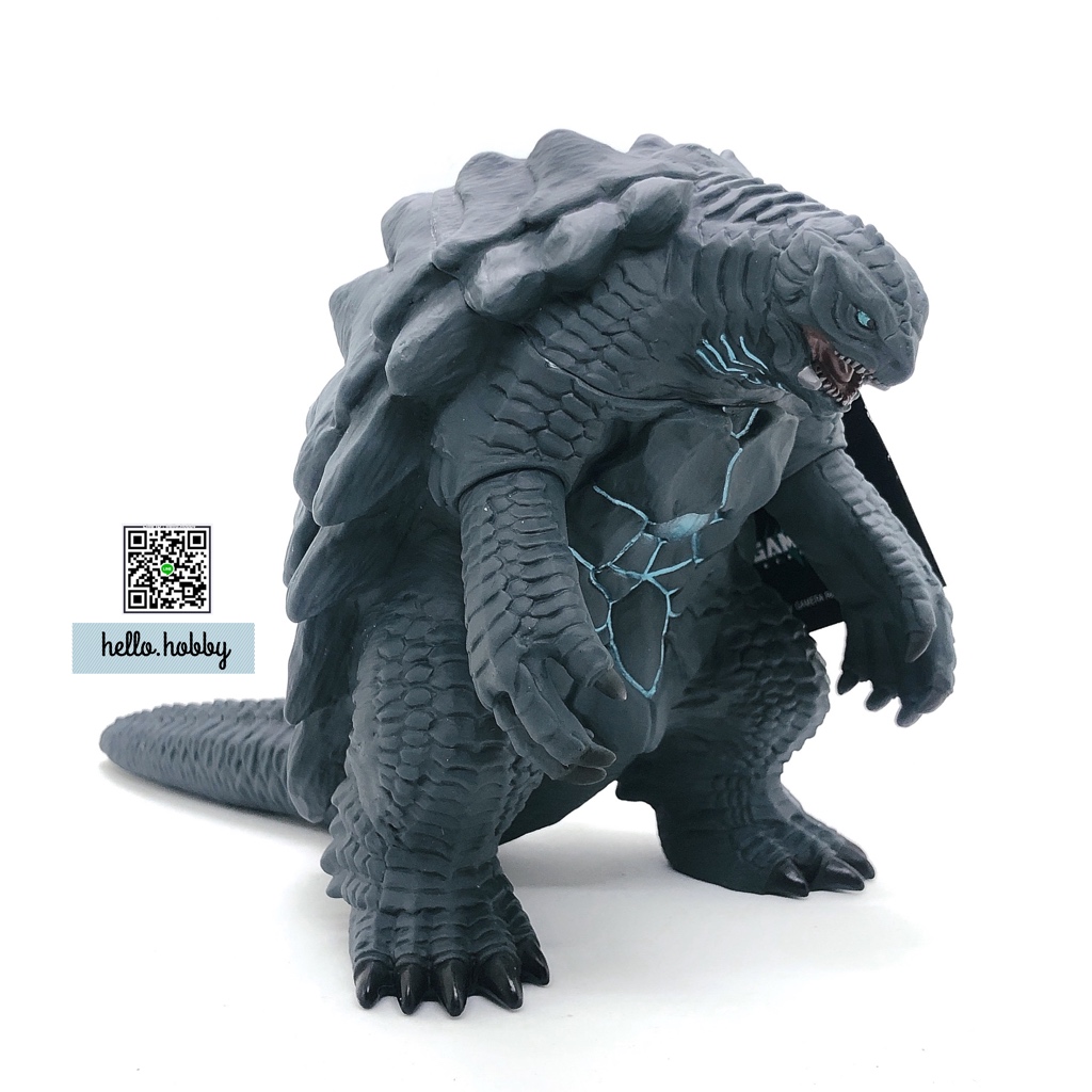 Godzilla - Movie Monster Series - Gamera (2023) by Bandai