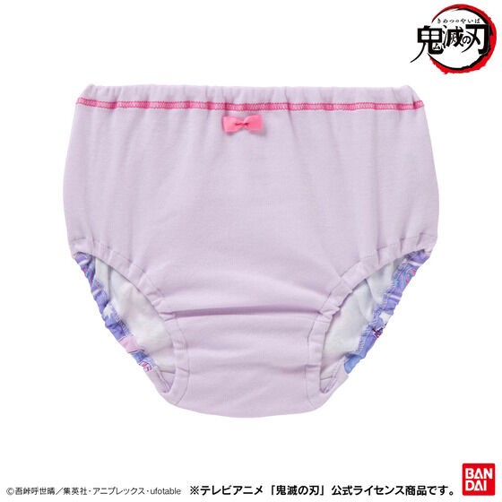 PRE-ORDER : Demon Slayer: Kimetsu no Yaiba Color Shorts 2-Pack 22SS