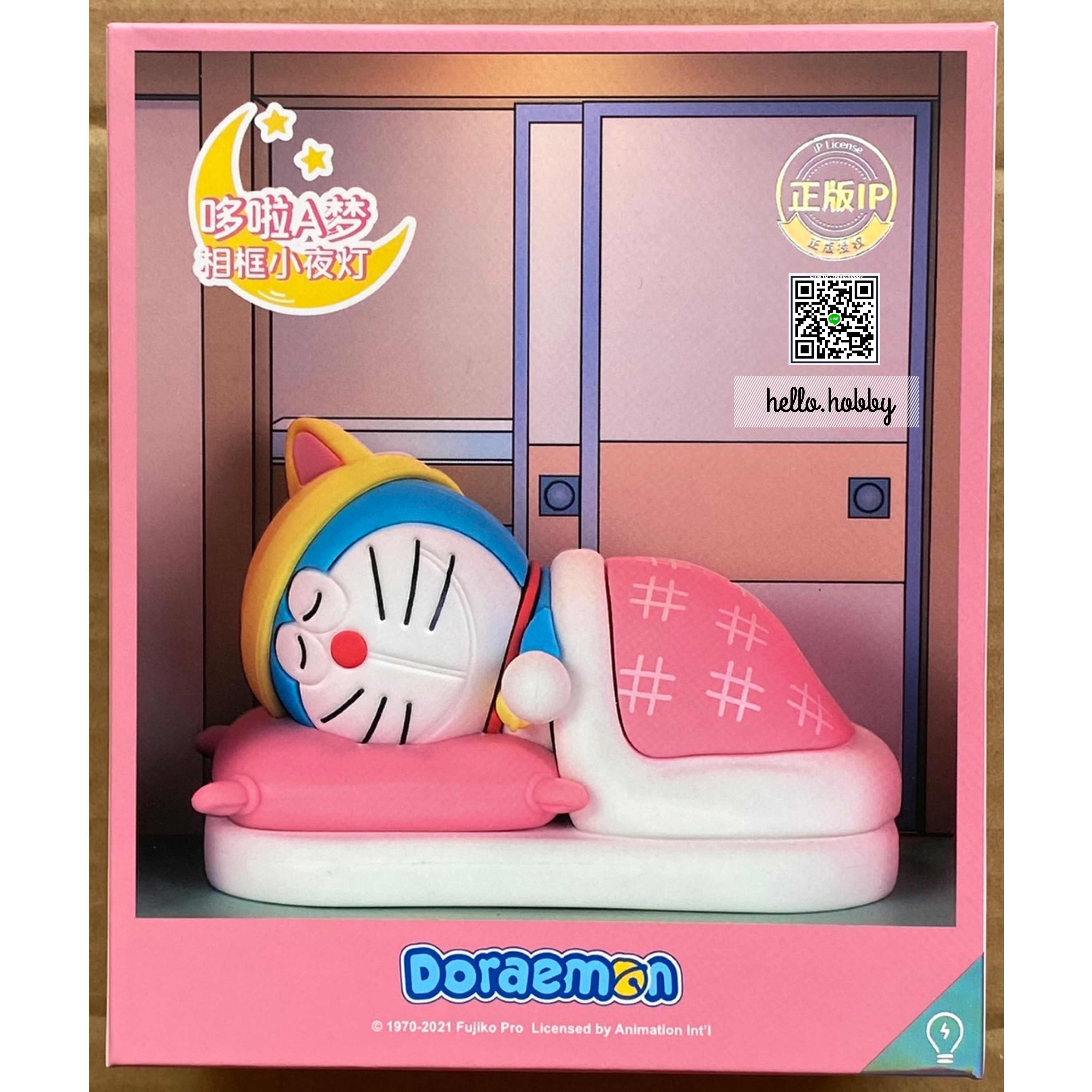 Rock x Doraemon Sleeping Baby Commemorative Photo Frame Night Light by ONE2TEN