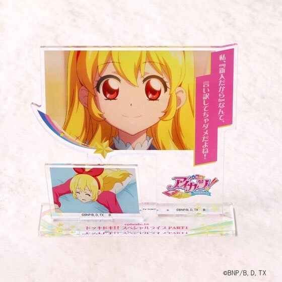 PRE-ORDER : Aikatsu! Memorial Acrylic Stand Vol.2