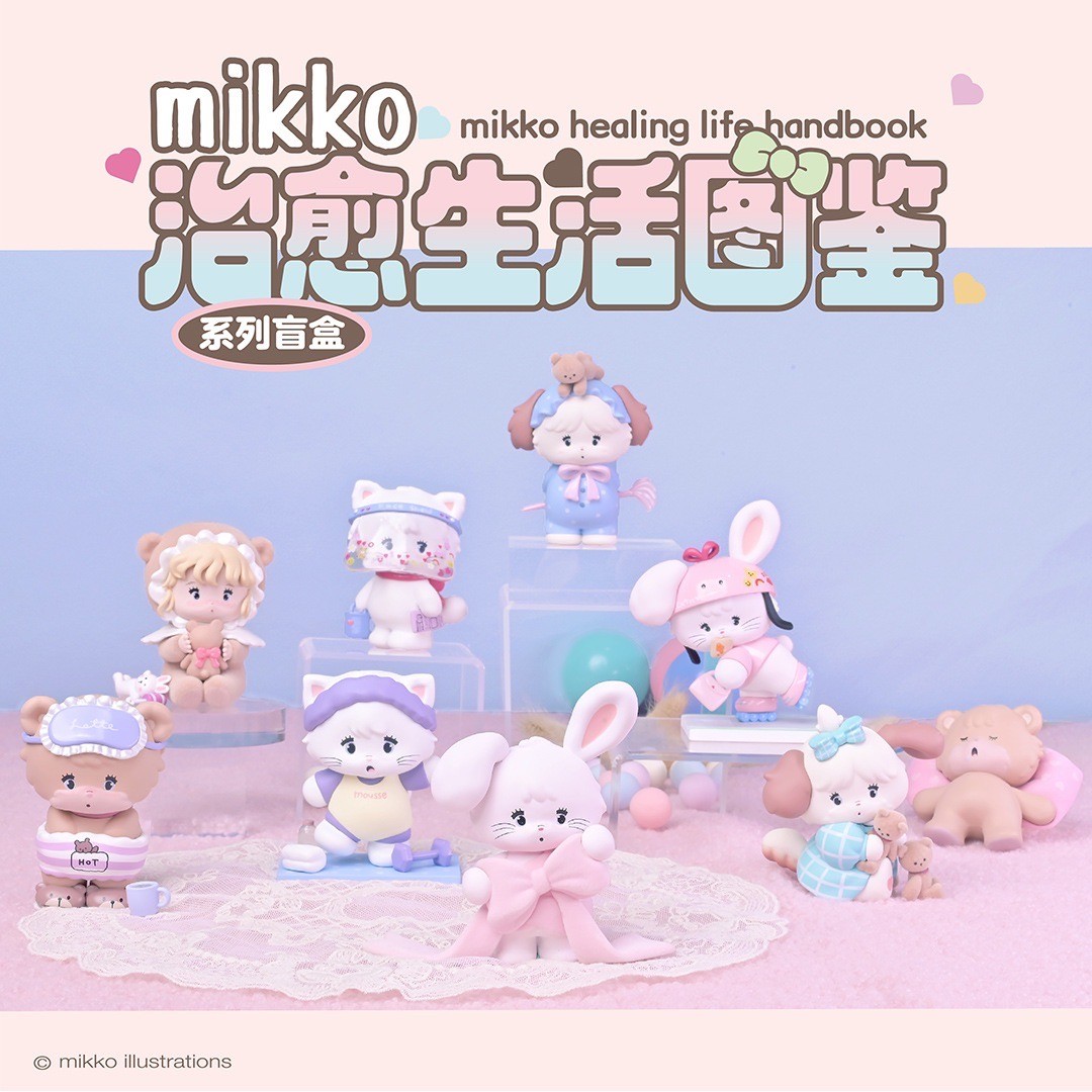 โมเดล ได้ 1 ตัว | Mikko Illustration - Healing Life Handbook Series