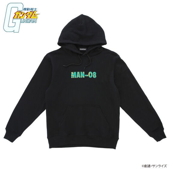 PRE-ORDER : Mobile Suit Gundam Mark x MA Item Principality of Zeon Model Parka