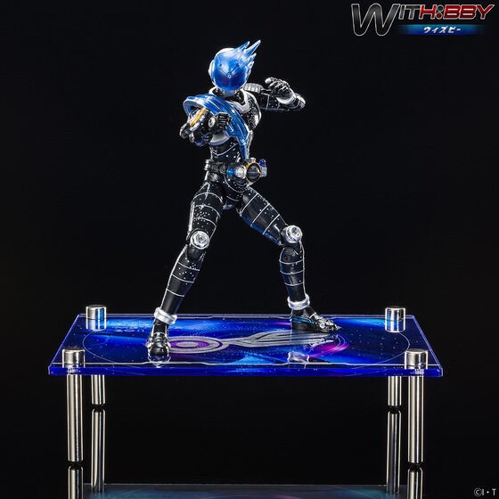 PRE-ORDER : WITH: BBY Kamen Rider Meteor