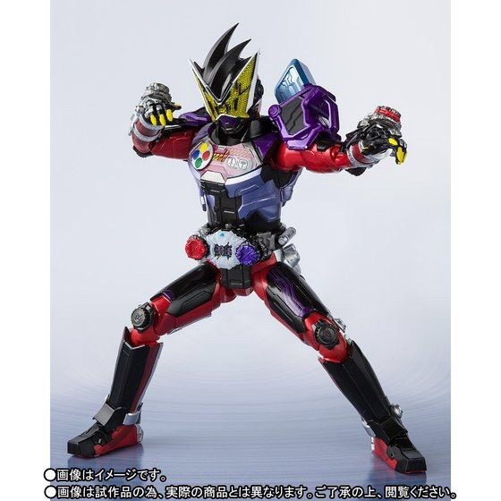 PRE-ORDER : S.H.FIGUARTS KAMEN RIDER ZI-O - GEIZ GENMARMOR