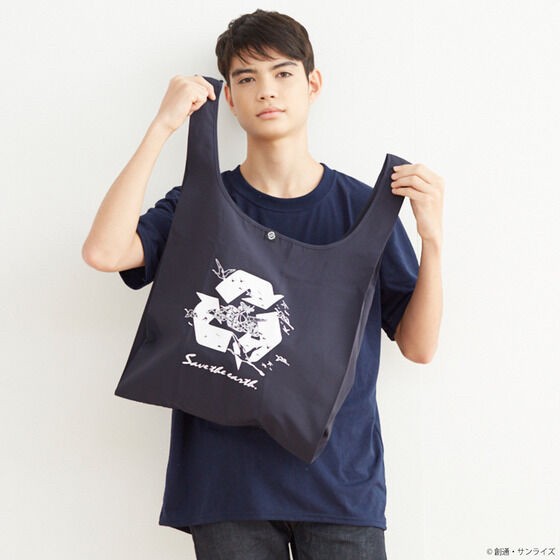 PRE-ORDER : STRICT-G BRING "Mobile Suit Gundam" Super Market Eco Bag