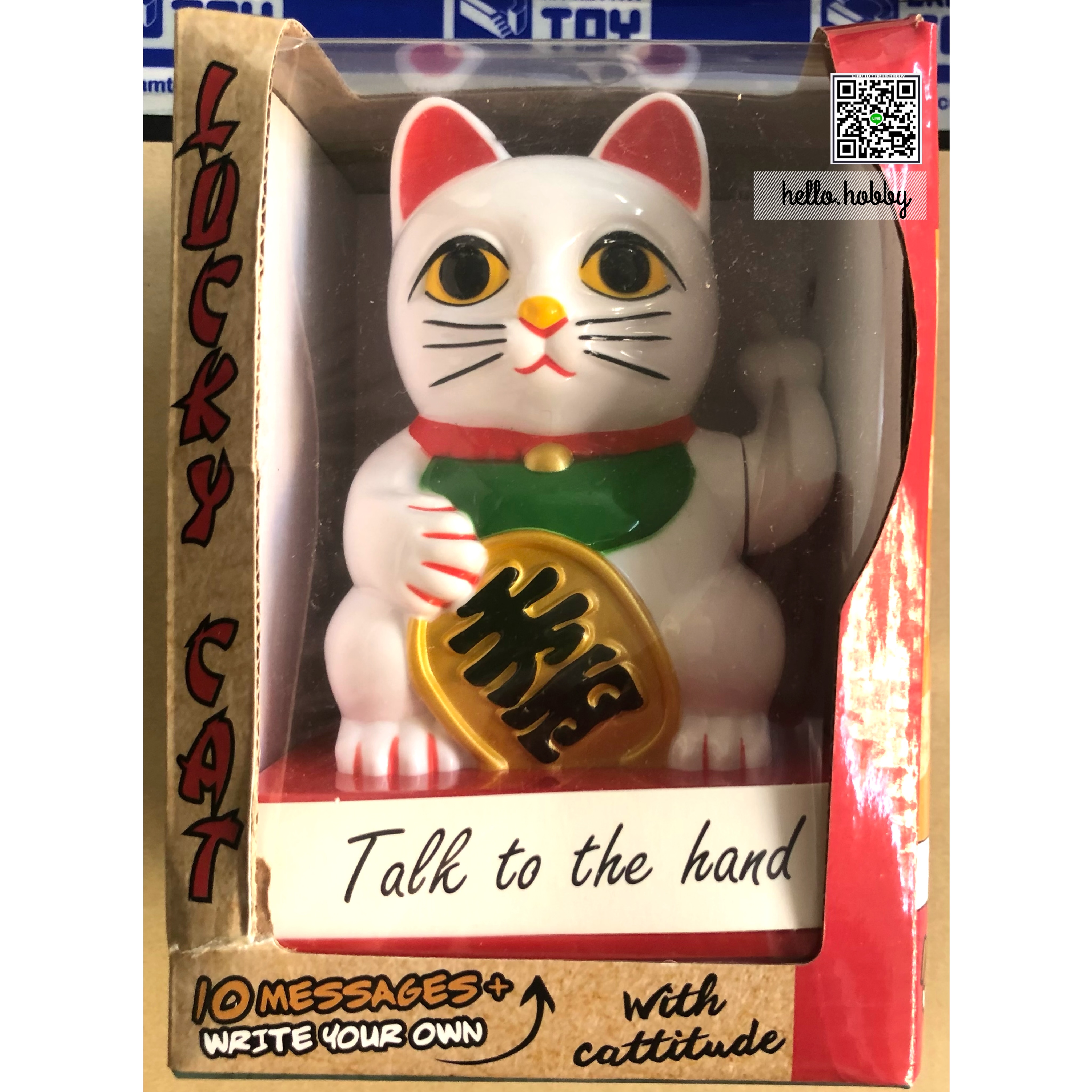 ฟิกเกอร์ แมวกวัก Angry Lucky Cat by Cattitude